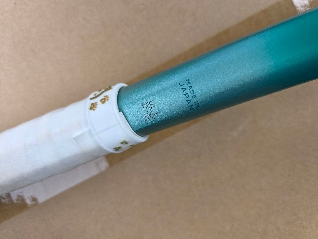 YONEX ソフトテニス ラケット ボルトレイジ ７Ｖ 新型