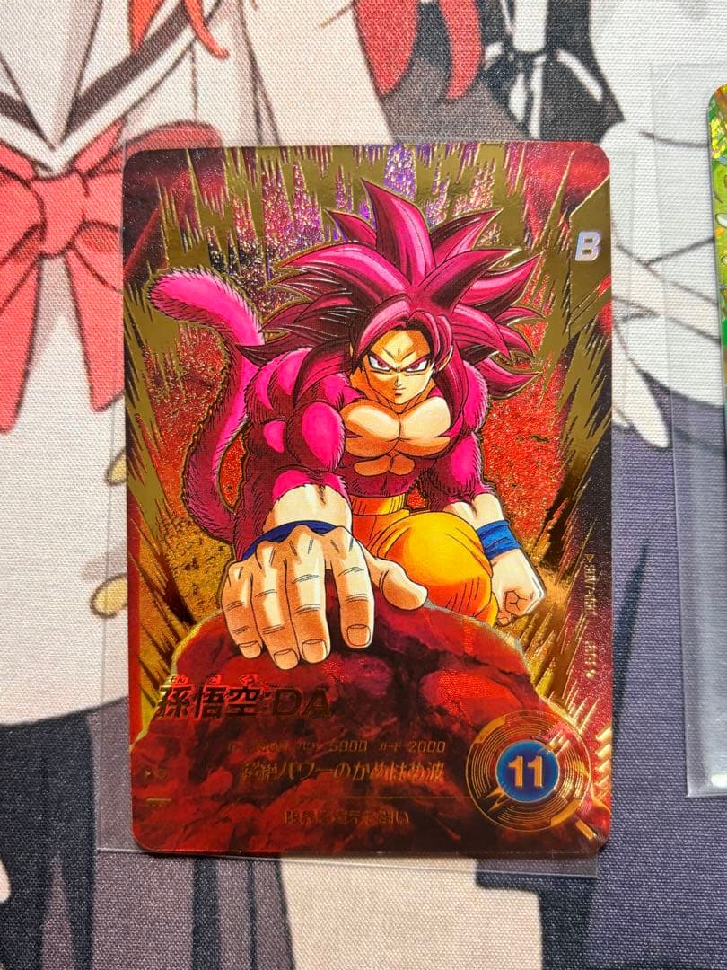M*t様 ドラゴンボールダイバーズ まとめ売り