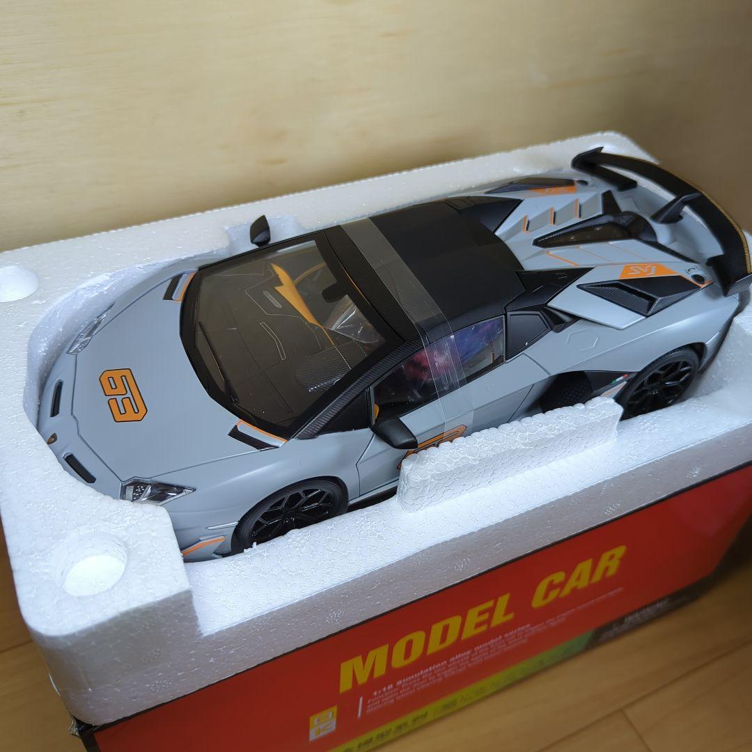 アヴェンタドールSVJ Roadster