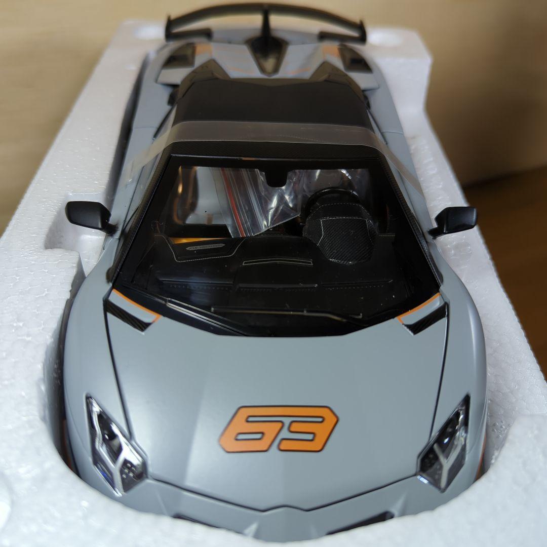 アヴェンタドールSVJ Roadster