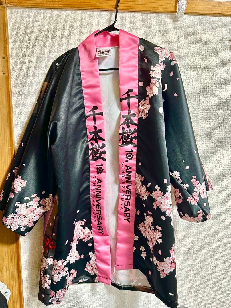 初音ミク 千本桜 はっぴ 10th Anniversary まる ピアプロ