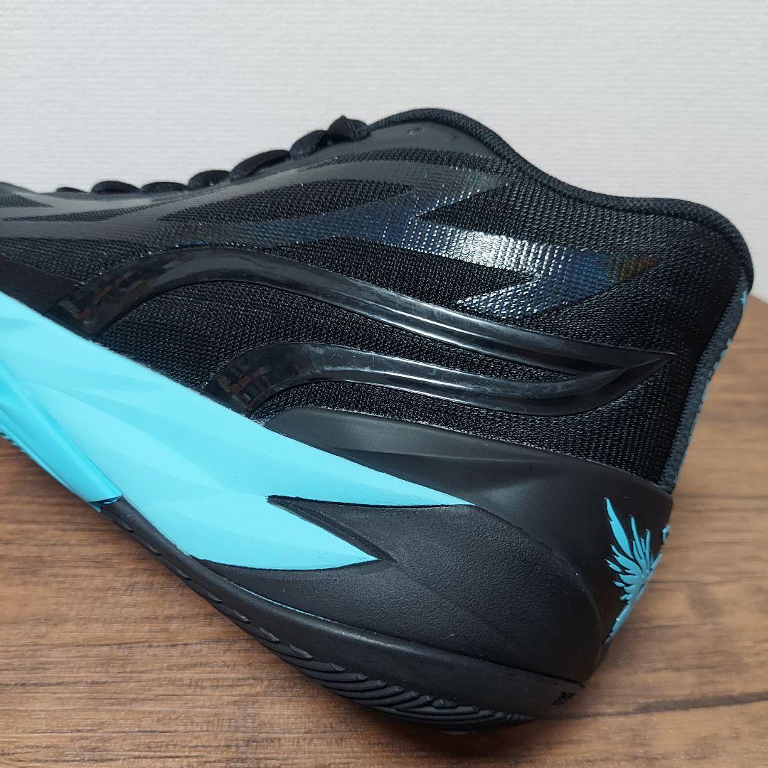 PUMA　プーマ MB.02　ラメロボール　メンズ　26cm