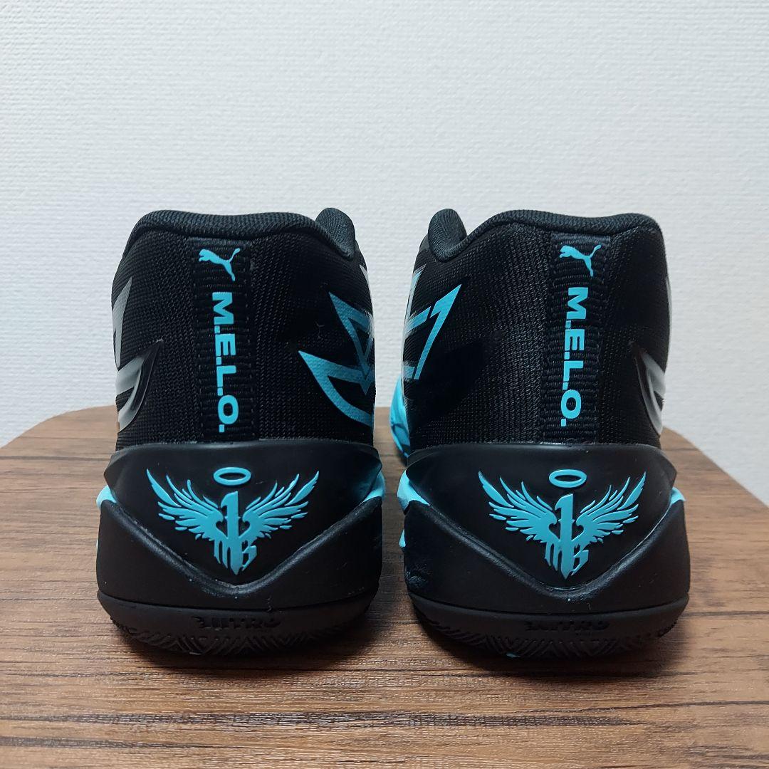 PUMA　プーマ MB.02　ラメロボール　メンズ　26cm