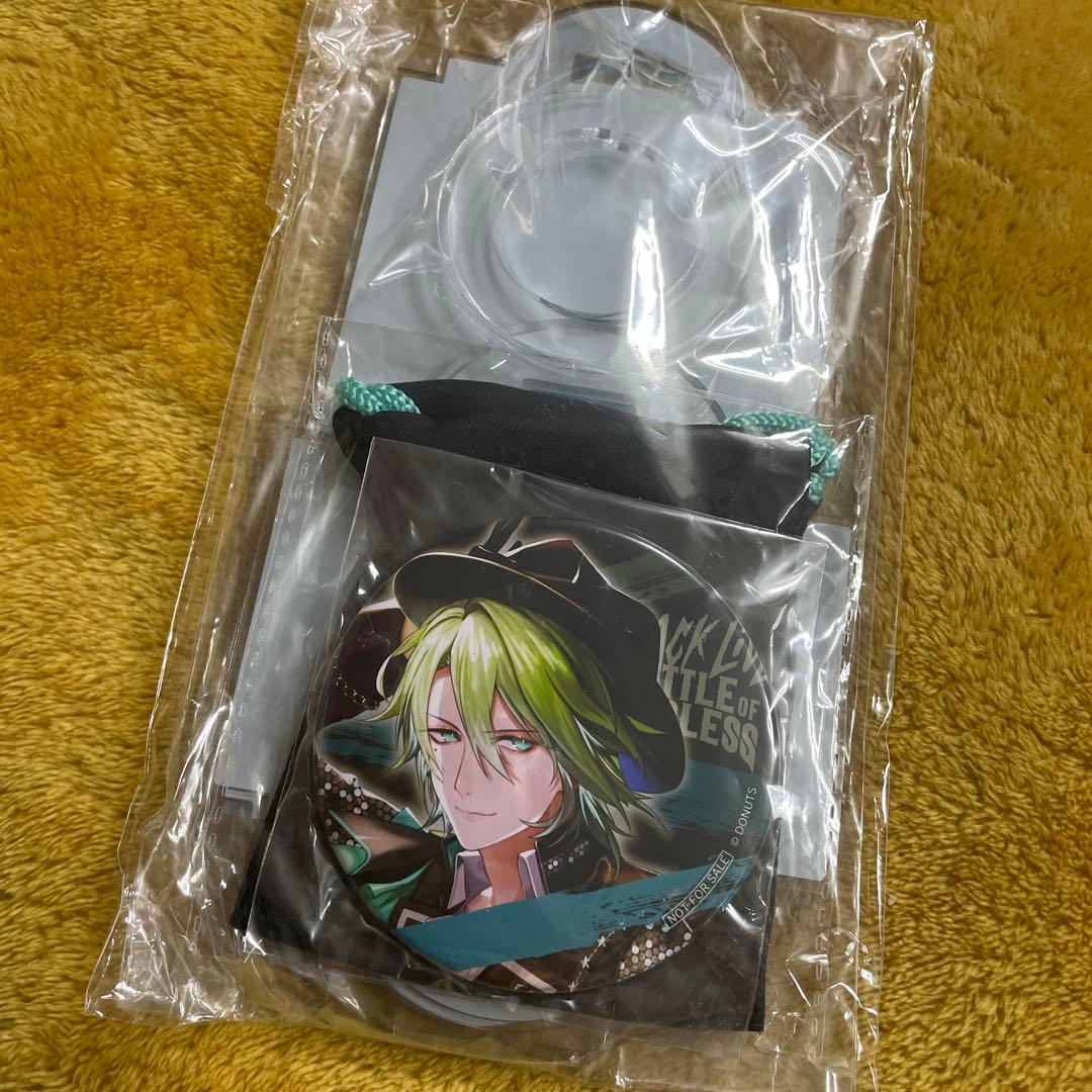 ブラスタ　ブラバト　リンドウ