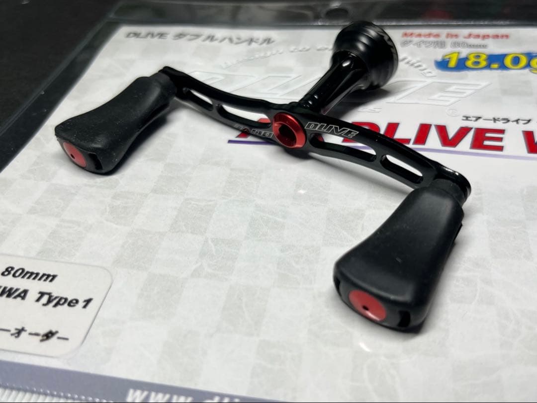ドライブ　エアードライブW 80mm ダイワ用　 カラーオーダー品　中古