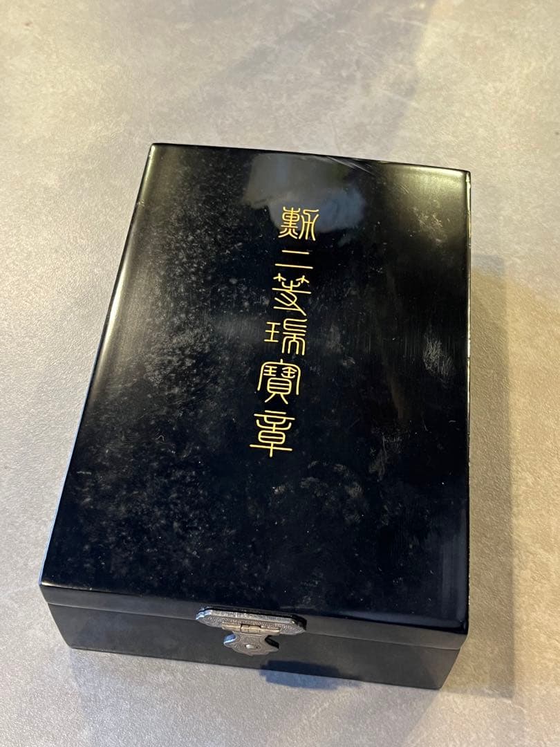 勲二等瑞宝章　旧日本軍　完品　美品　大日本帝国　勲章　美品