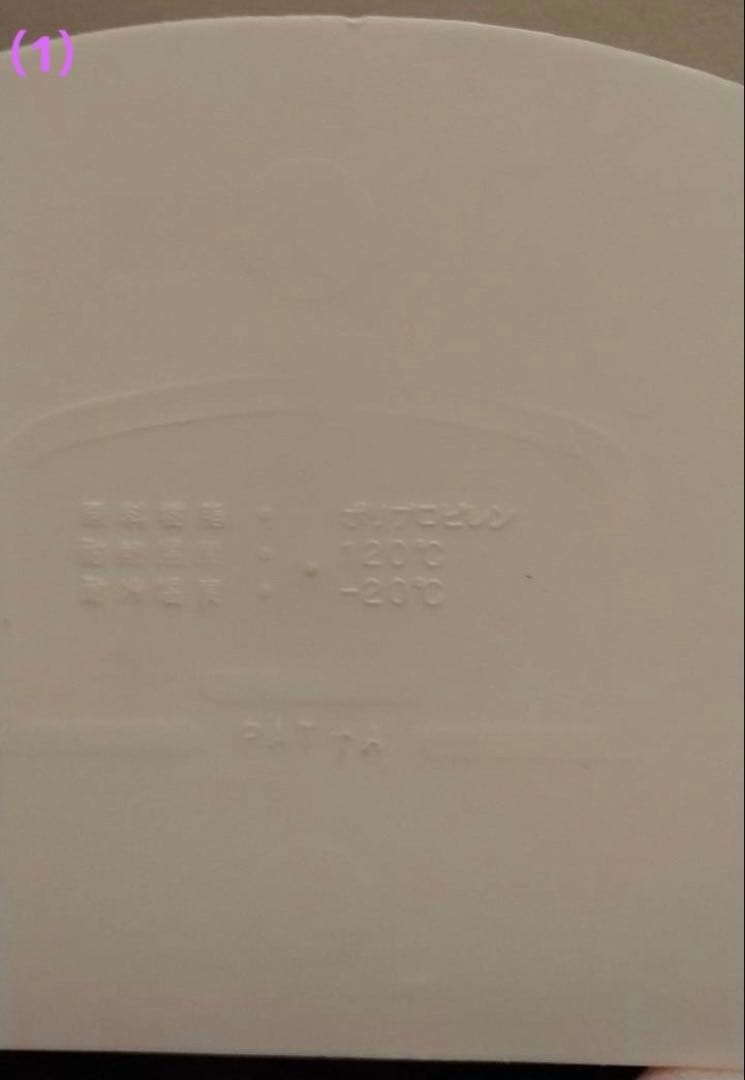 stainless steel 裏ごし器2個+替え網2個+ヘラ3個