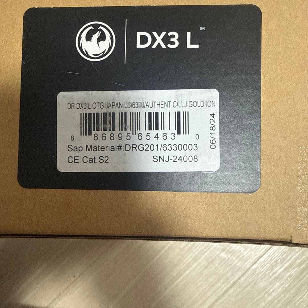DRAGON DX3Lゴーグル
