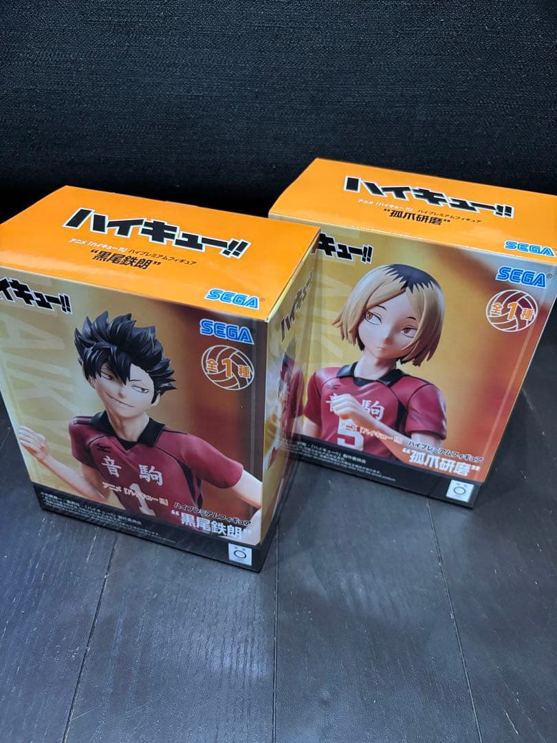 ☆NARUTO☆ドラゴンボール☆ヒロアカ☆ワンピース☆ハイキュー☆11点セット☆