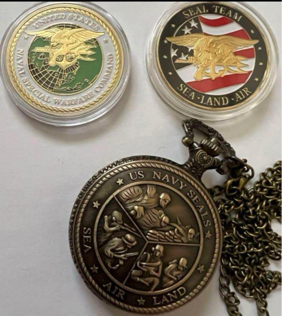 米軍海軍特殊部隊Navy seals 純銅懐中時計 チャレンジ2枚おまけ