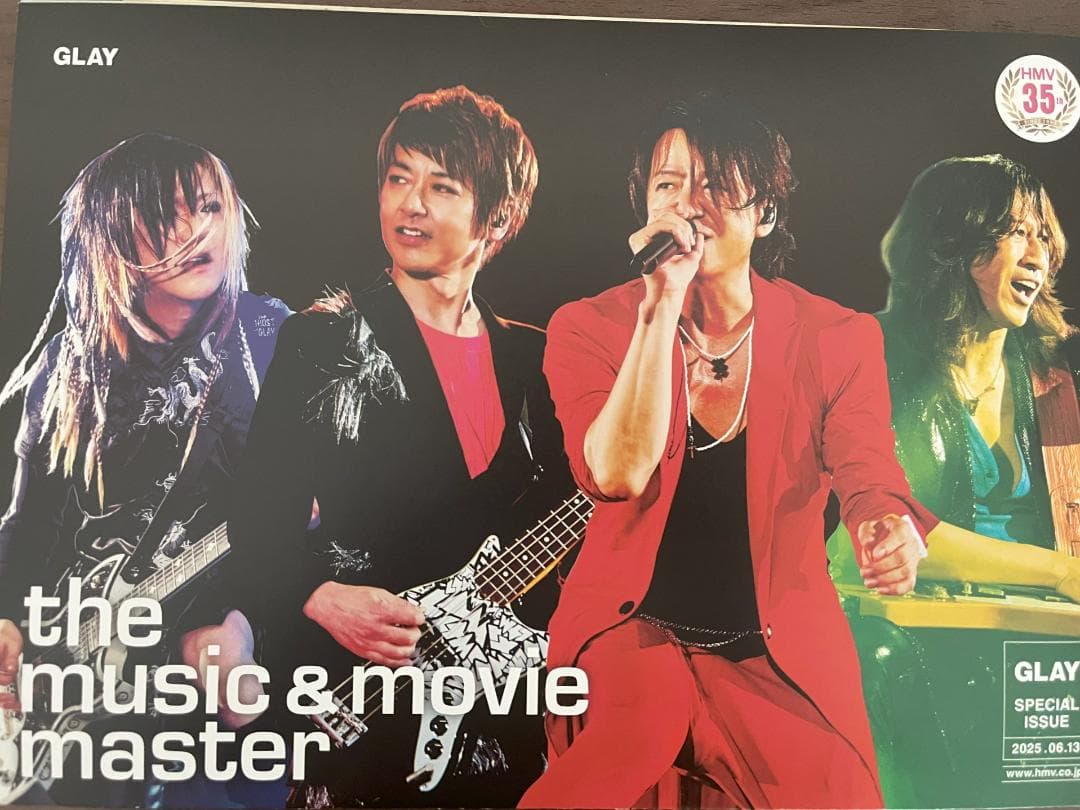 ⭐️おまけ付き⭐️GLAY HISASHI HKDT Tシャツ