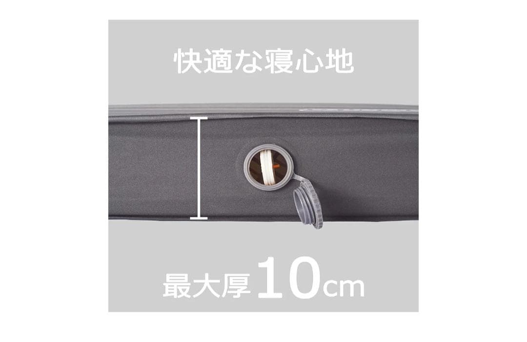 Coleman スリーピングマット 約198cm x 約68cm