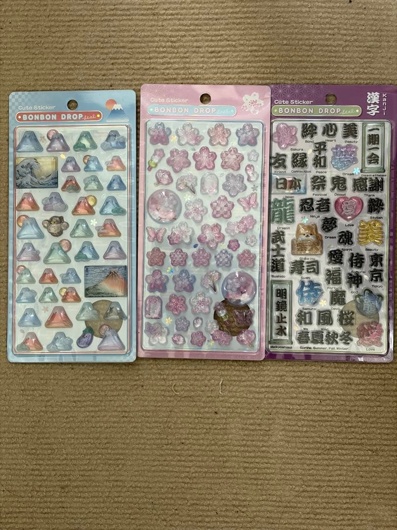 【国内正規品】お値下可・レア・ボンボンドロップ 和柄 9種類セット