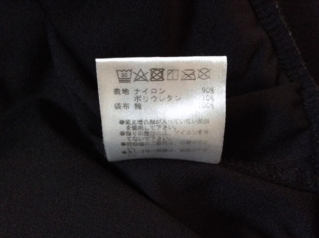 ハレオ カーゴ ストレッチ ジョガー パンツ 黒 ブラック XXL ジム
