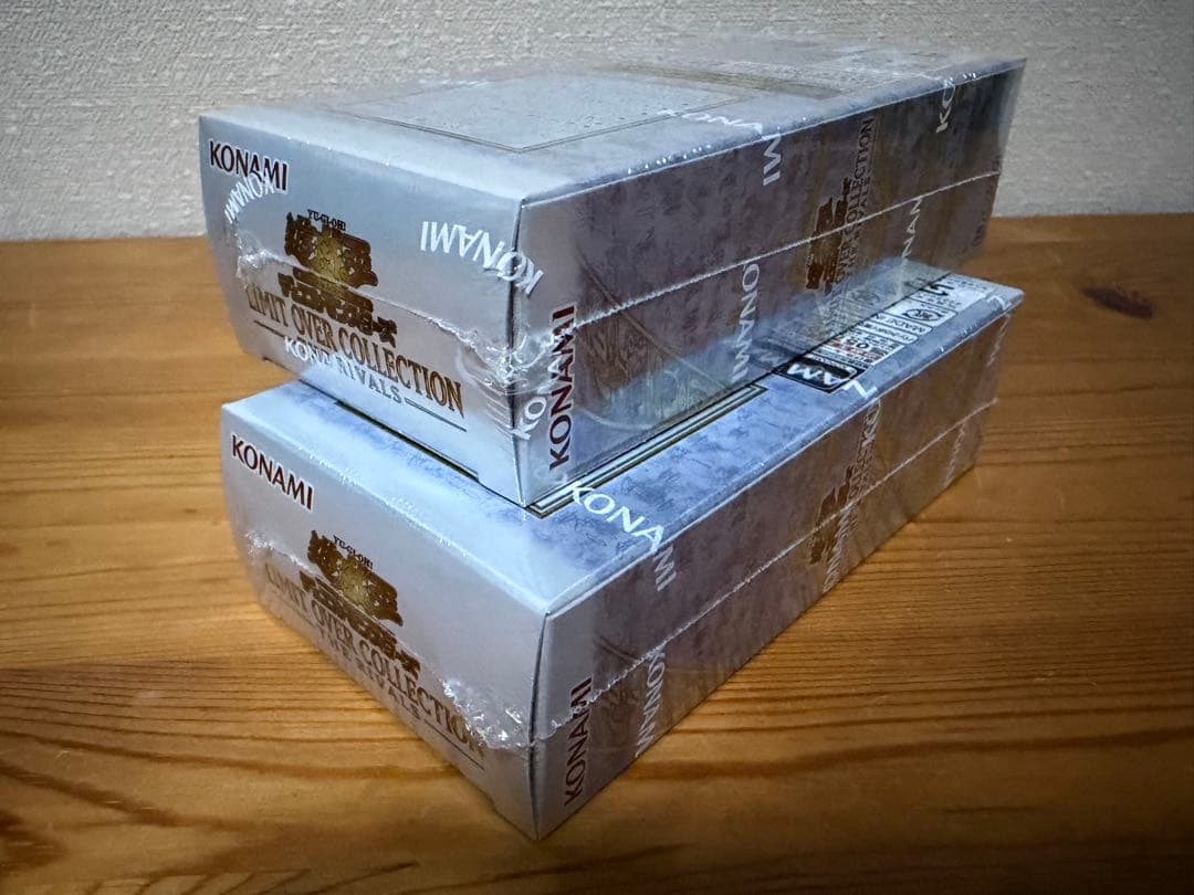 【暗所保管】遊戯王 リミットオーバーコレクション 2BOX シュリンク付き
