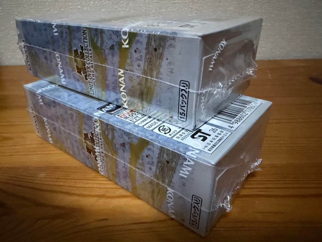 【暗所保管】遊戯王 リミットオーバーコレクション 2BOX シュリンク付き