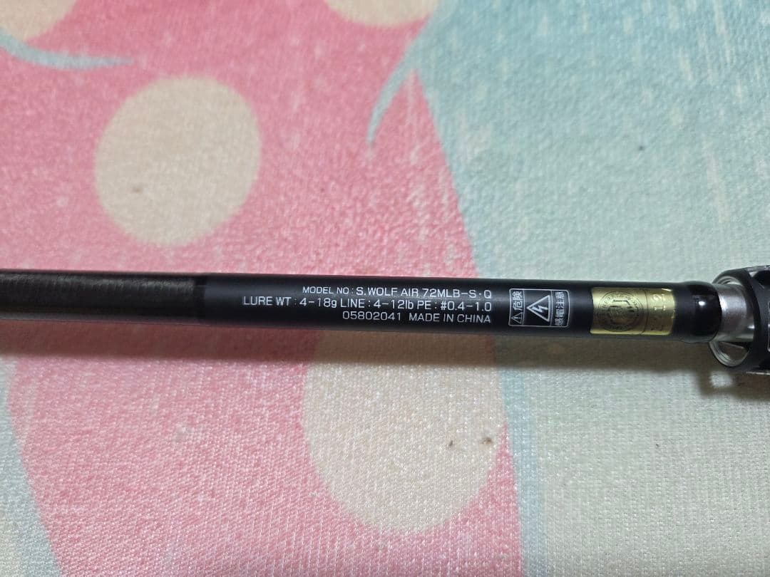 SILVER WOLF 72MLB-S チニングロッド