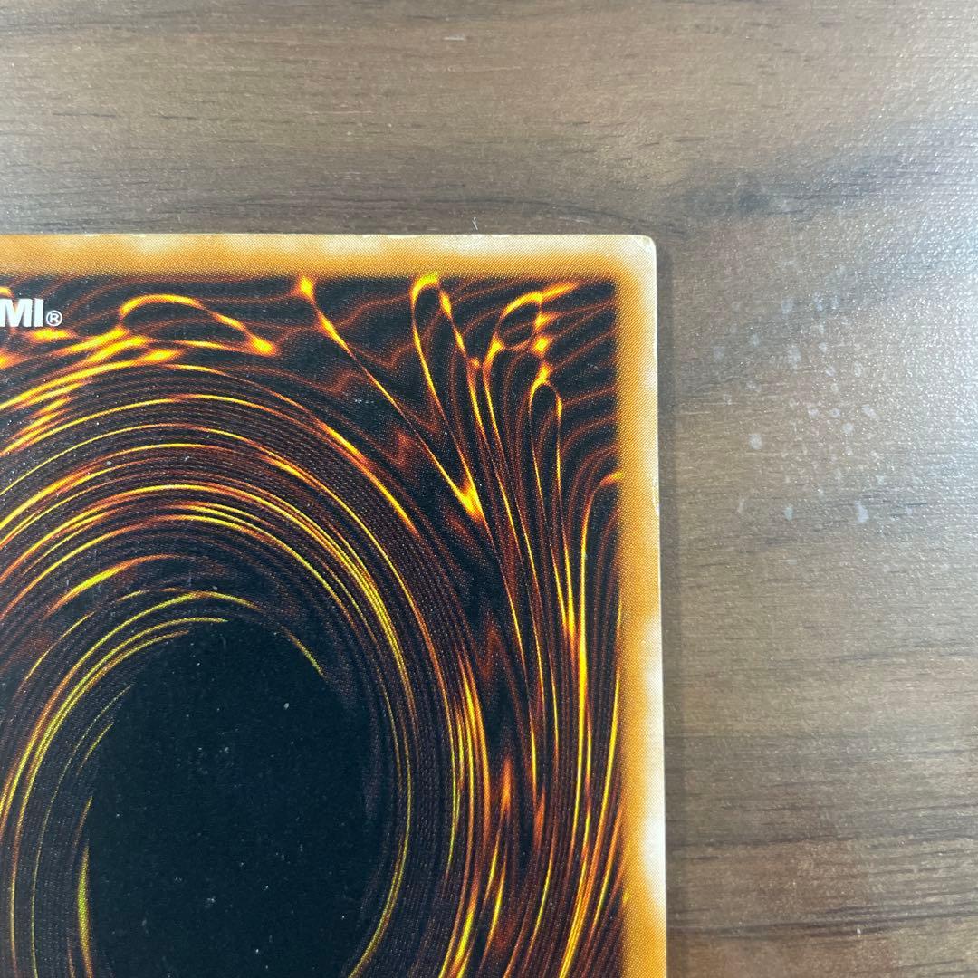 遊戯王　ブラック・マジシャン　レリーフ