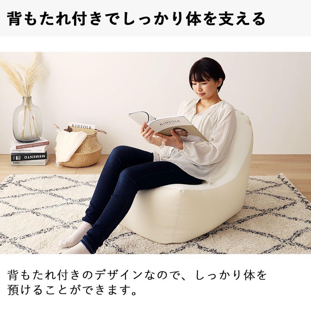B 新品 ビーズソファ 単品 ミントグリーン ビーズクッション 1人掛け 大きい