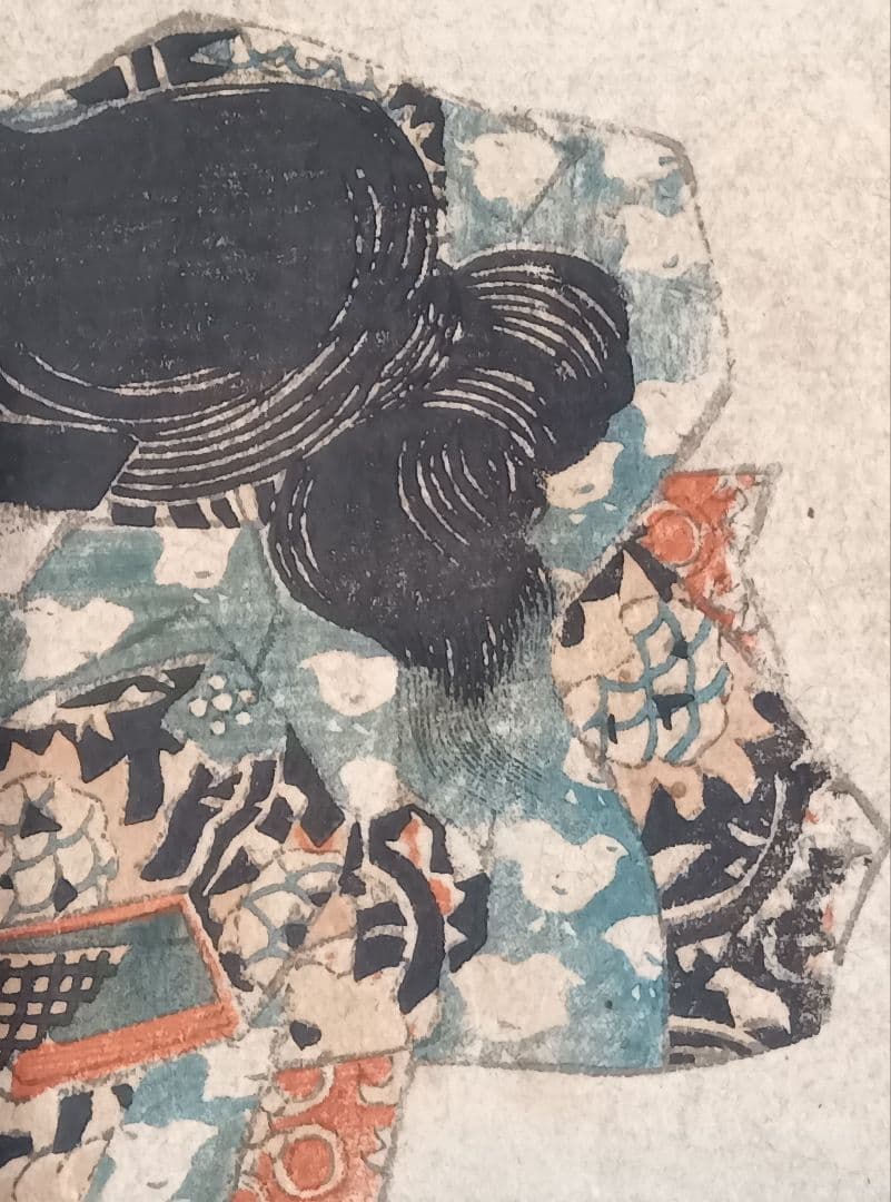 浮世絵 五渡亭国貞　歌川国貞　尾上栄五郎　骨董　古道具　アンティーク