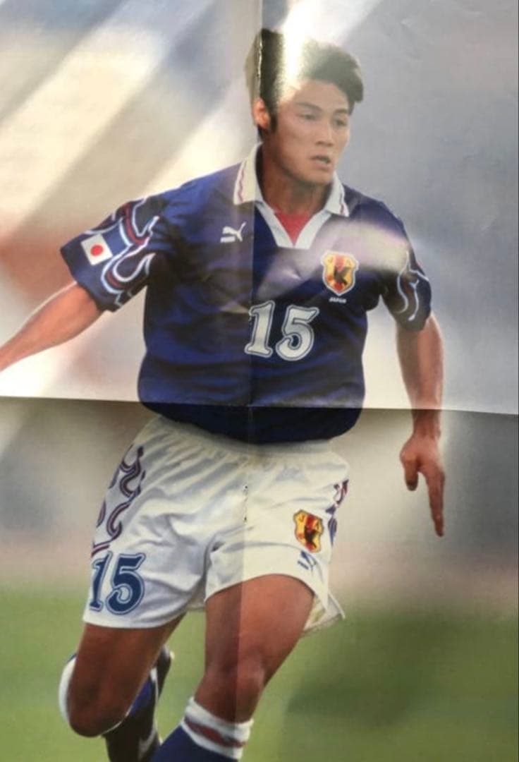美品‼️サッカー日本代表 PUMA社製 ユニフォーム 炎1996-97　森島寛晃