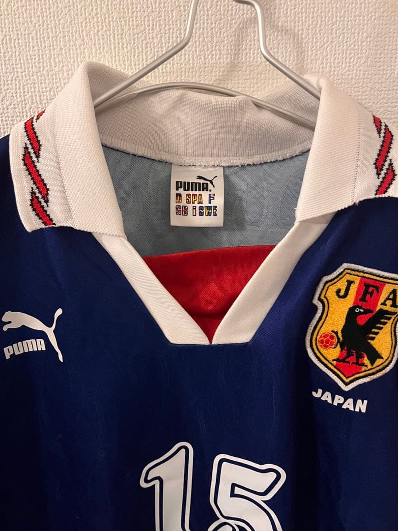 美品‼️サッカー日本代表 PUMA社製 ユニフォーム 炎1996-97　森島寛晃