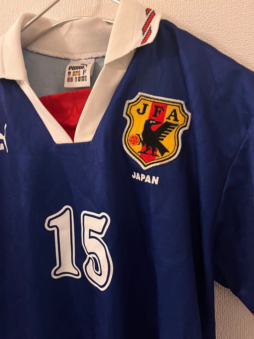 美品‼️サッカー日本代表 PUMA社製 ユニフォーム 炎1996-97　森島寛晃