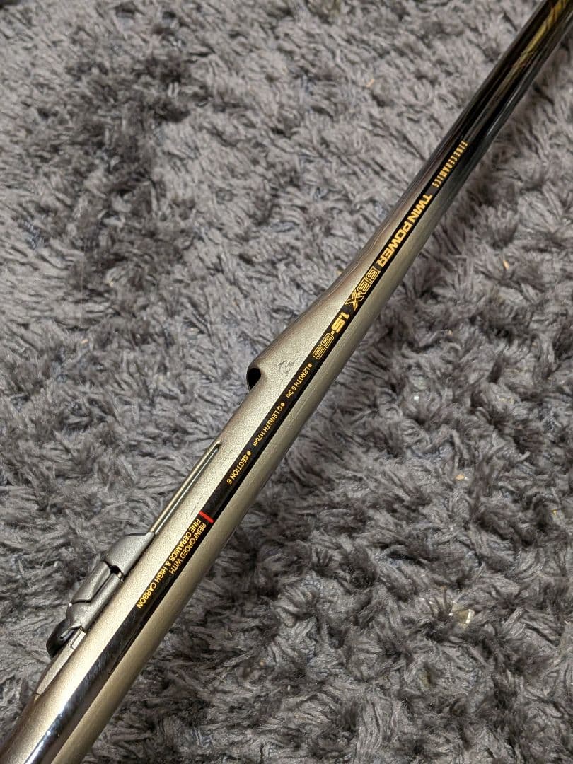 定価83000円シマノファインセラミクスツインパワー1.5号6.3m新品に近い