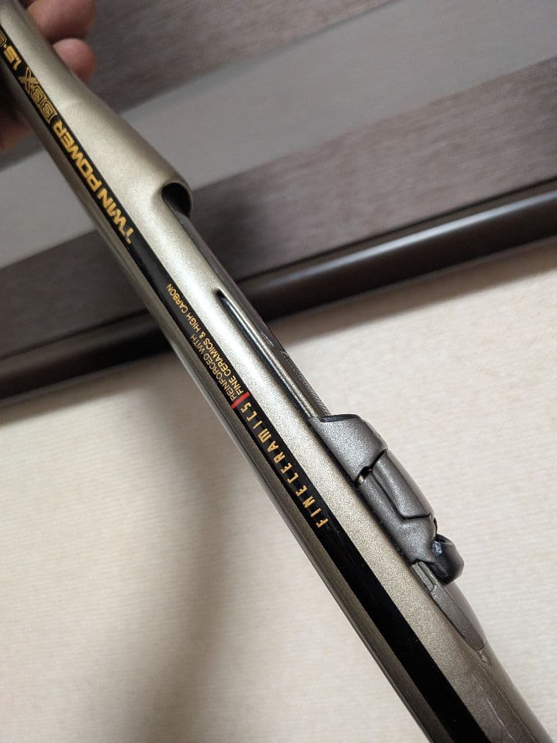 定価83000円シマノファインセラミクスツインパワー1.5号6.3m新品に近い
