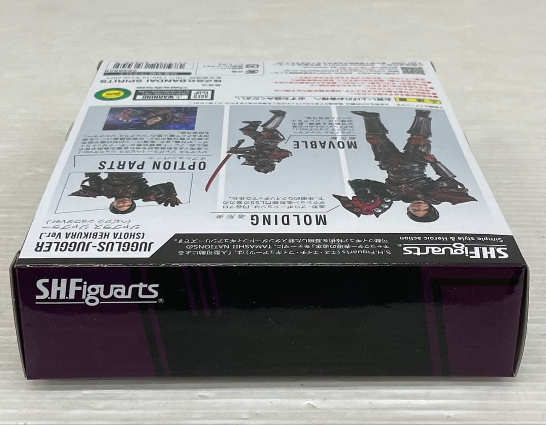 kncard62-0341S.H.Figuarts ジャグラス　ジャグラー
