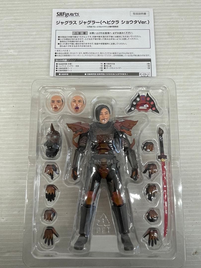 kncard62-0341S.H.Figuarts ジャグラス　ジャグラー