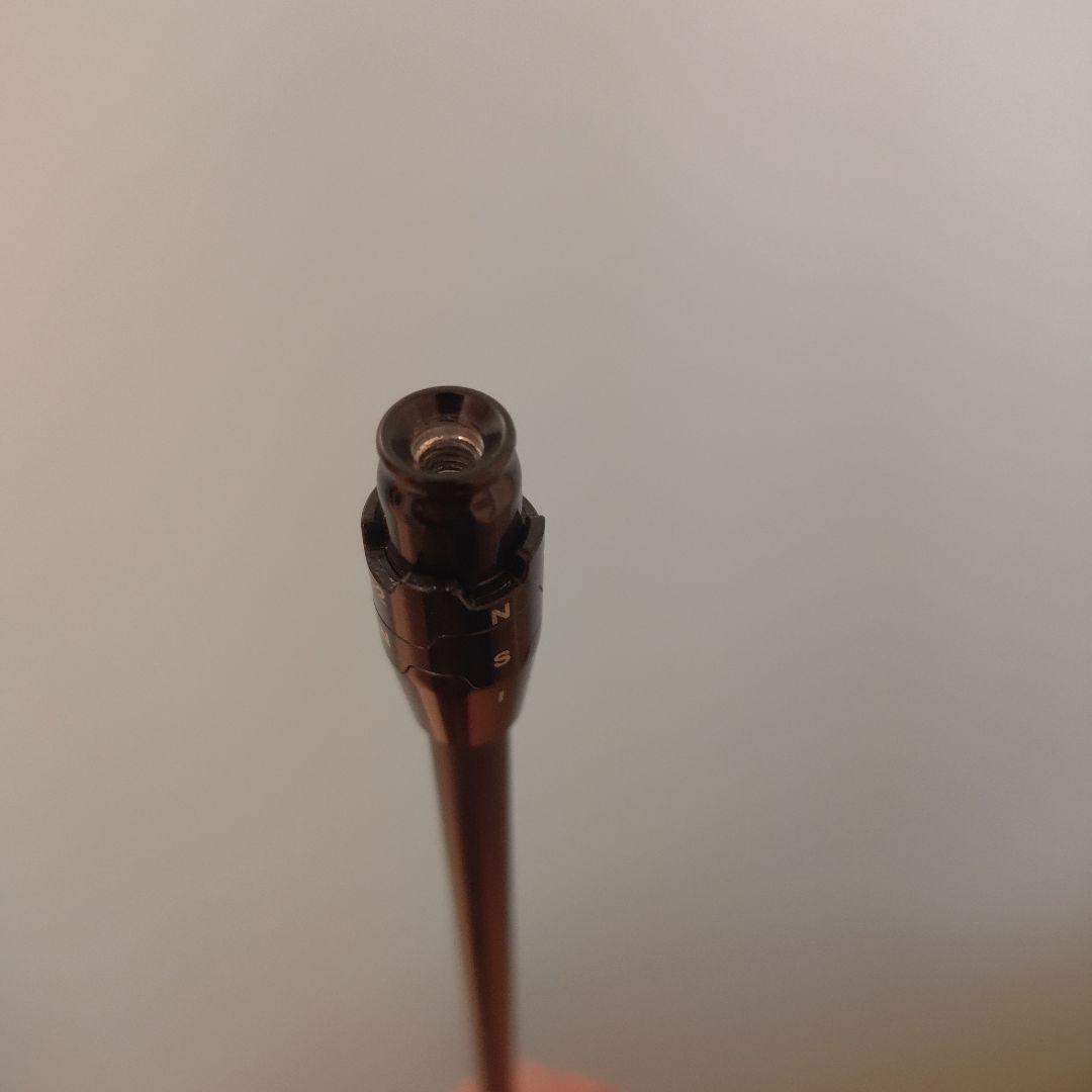 【キャロウェイスリーブ】ATTAS MB HY 75R シャフト 5UT