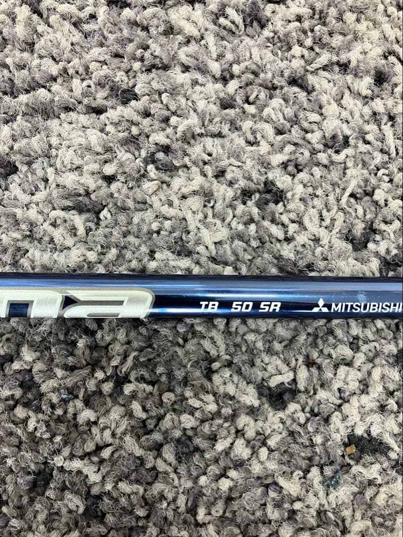 ディアマナTB-50 SR タイトリストスリーブ付き　FW用