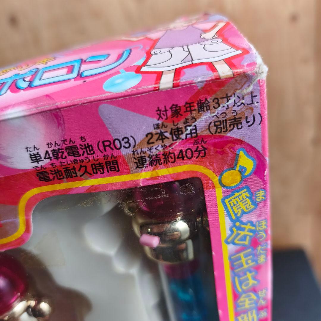 【動作品】おジャ魔女どれみ ぺぺルトポロン クルールポロン 箱付 当時物