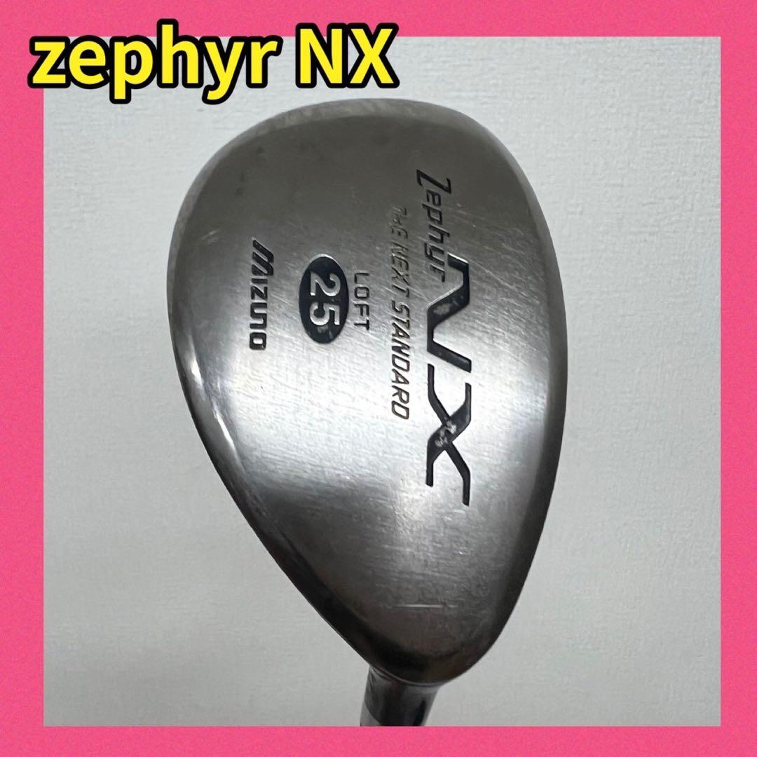 レディース！早い者勝ち！激安！ゴルフクラブセット⛳️人気のミズノ