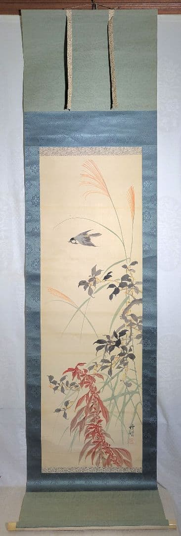 島崎柳塢　秋の花に小禽図　花鳥画　掛け軸　合わせ箱　書画、骨董品、美術品