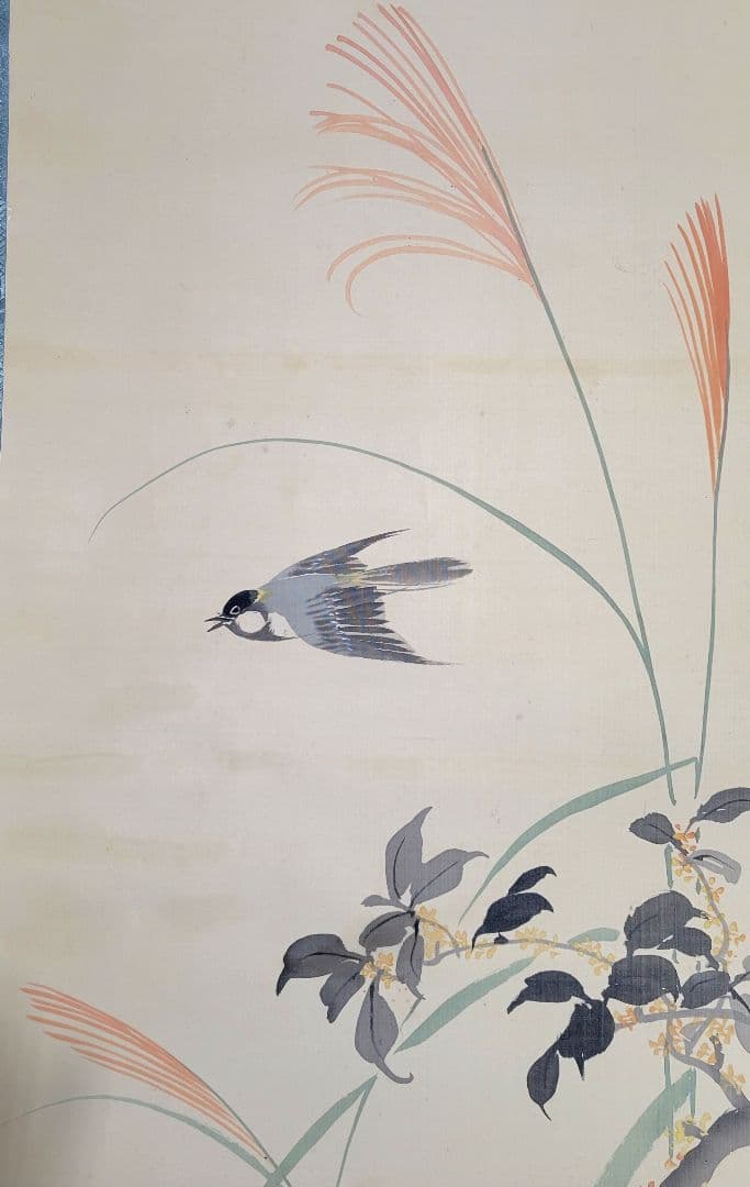 島崎柳塢　秋の花に小禽図　花鳥画　掛け軸　合わせ箱　書画、骨董品、美術品