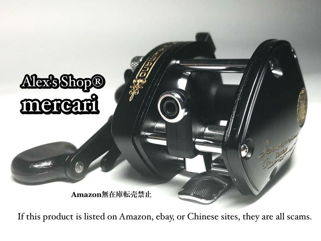 良品 シマノ/ オールドシマノ バンタム10X SG