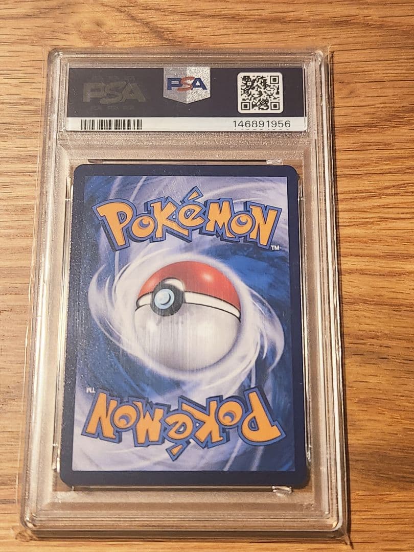 ポケモンカード ピカチュウ バティックシャツPSA10　インドネシア　美品