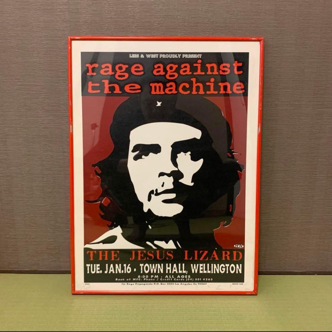 [額付] Rage Against The Machine ポスター taz