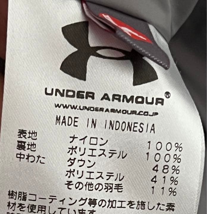 アンダーアーマー　ダウンコート