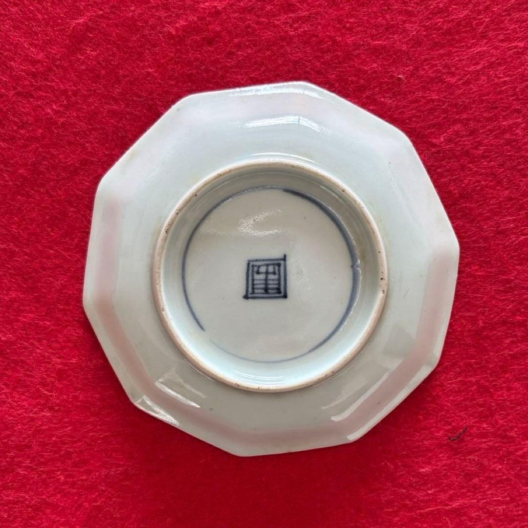 古伊万里　色絵　魚藻文　小皿　5枚組