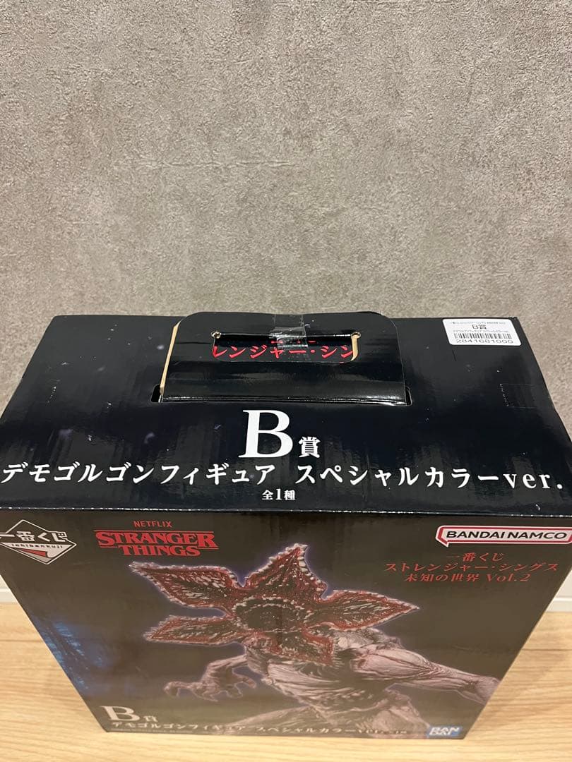 未開封 デモゴルゴン フィギュア ストレンジャー・シングス ストシン 未使用