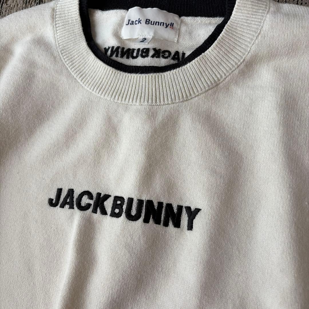 【Jack Bunny!!】天竺編み クルーネックニット プルオーバー　白
