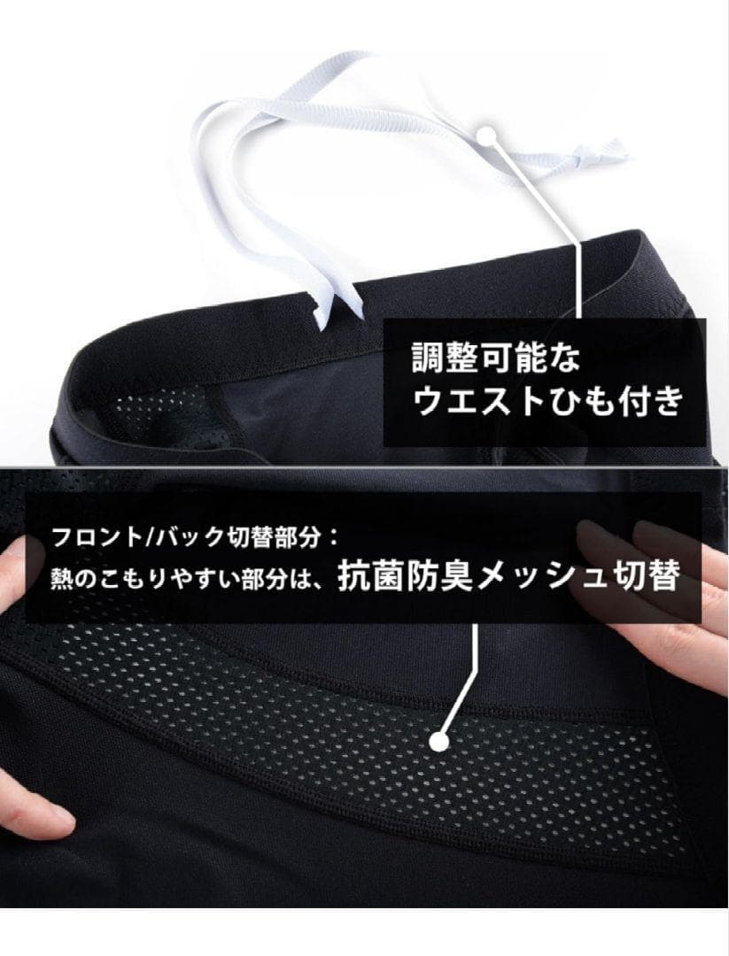 7108 [CW-X] Sサイズ スポーツタイツ クール HXY269