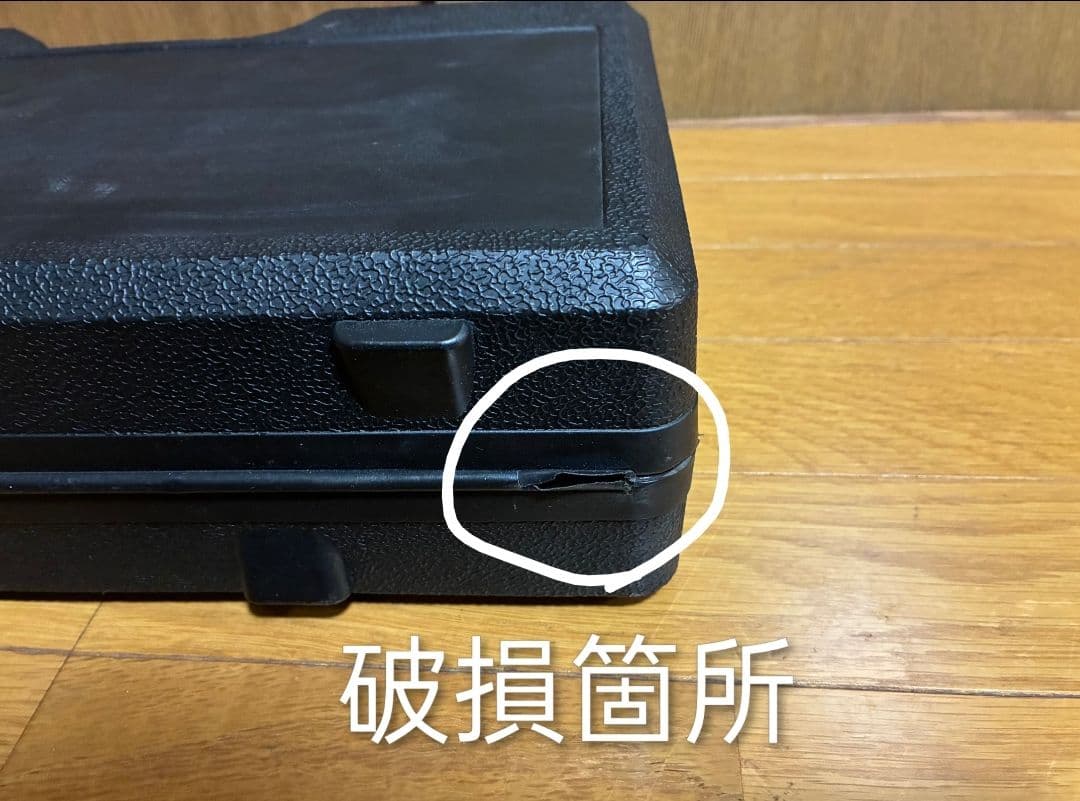 可変式ダンベル20kgセット10kg×2ケース付 自宅筋トレ トレーニング器具