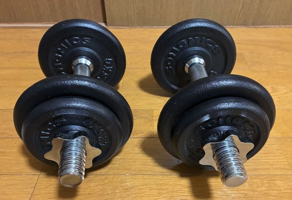 可変式ダンベル20kgセット10kg×2ケース付 自宅筋トレ トレーニング器具