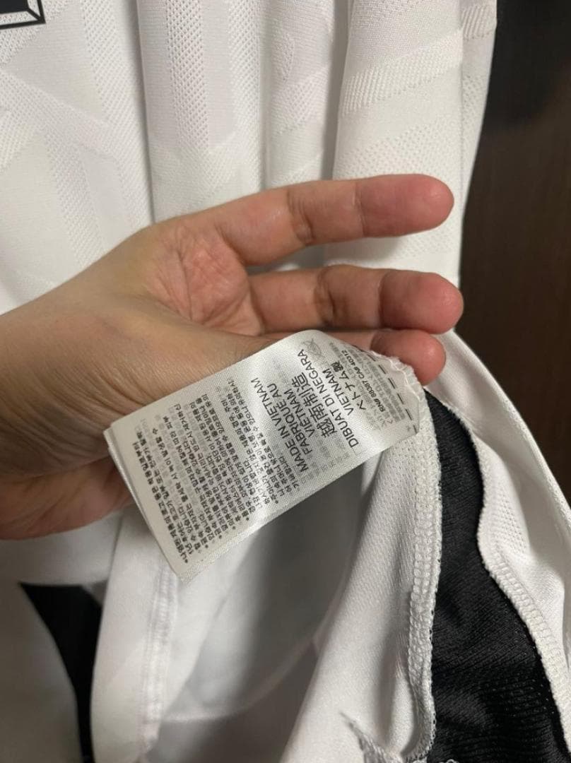 新品 オーセンティック ドイツ 2024 ユニフォーム クロース 日本2XL