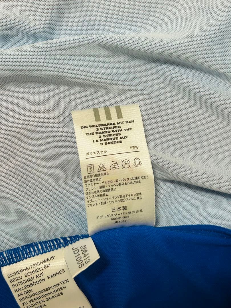 サッカー日本代表 04/05 長袖ユニフォーム