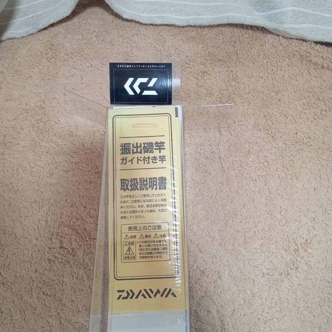 DAIWA　リーガル1.5 -530　ガイドモデル　ウキ、サビキ釣り対応